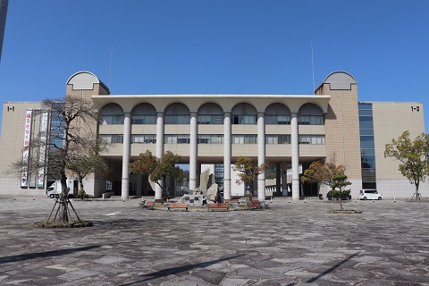 Fukuyama University